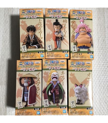 Amazon.co.jp: ワンピース ワールドコレクタブルフィギュア ワノ国
